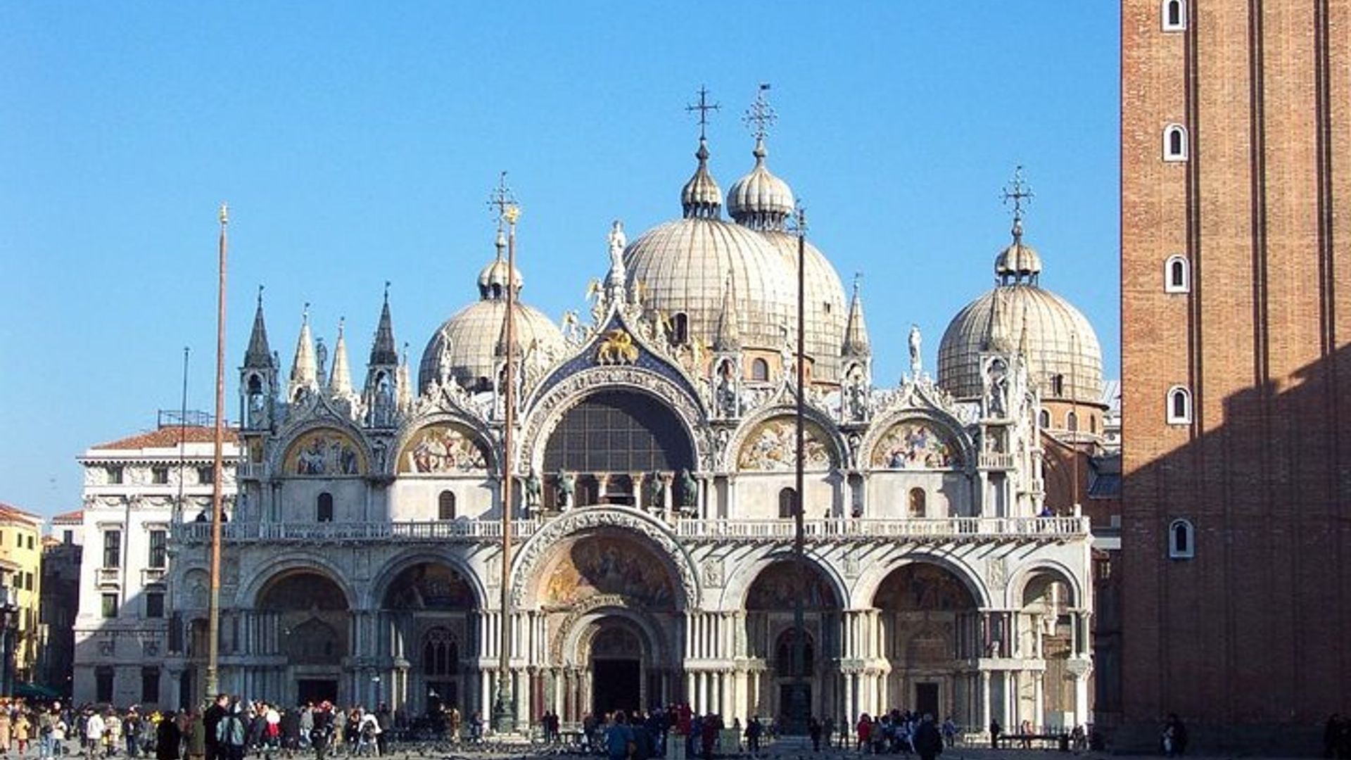 Doge's Palace & St. Mark's Basilica with Terrace Access Tour