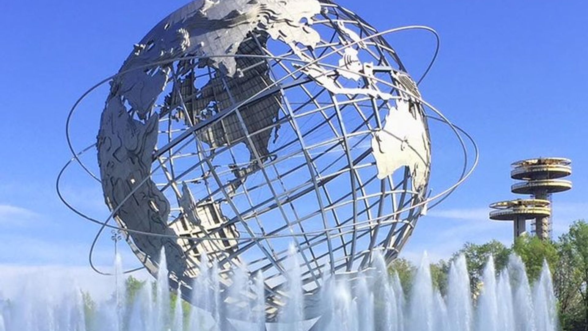 New York City World’s Fair Site Self-Guided Audio Tour