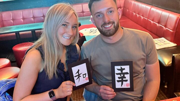 Roppongi Tokyo Calligraphy Experience:Kanji Name & Hiragana Stamp