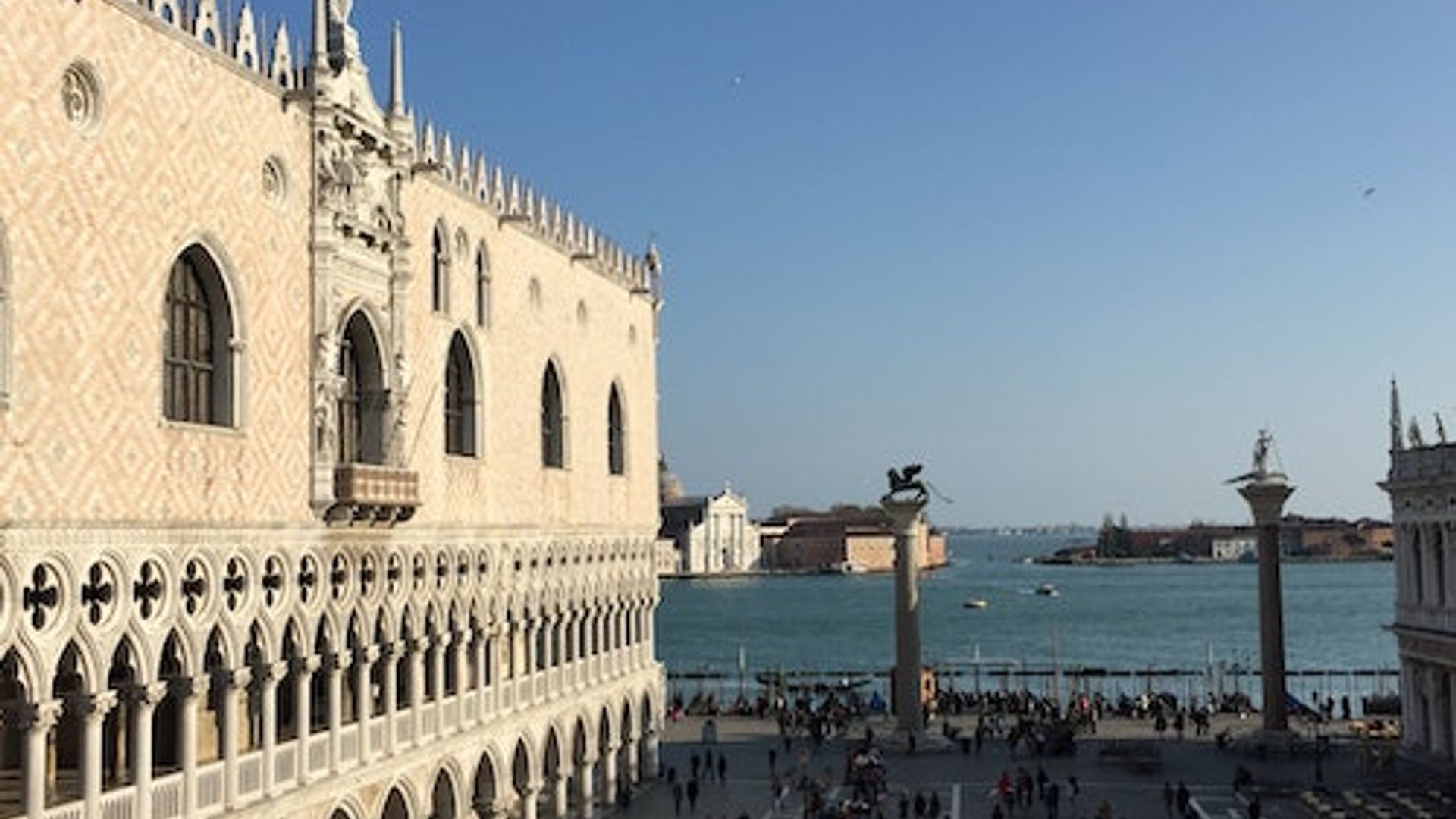 Doge's Palace: Fast Track Ticket