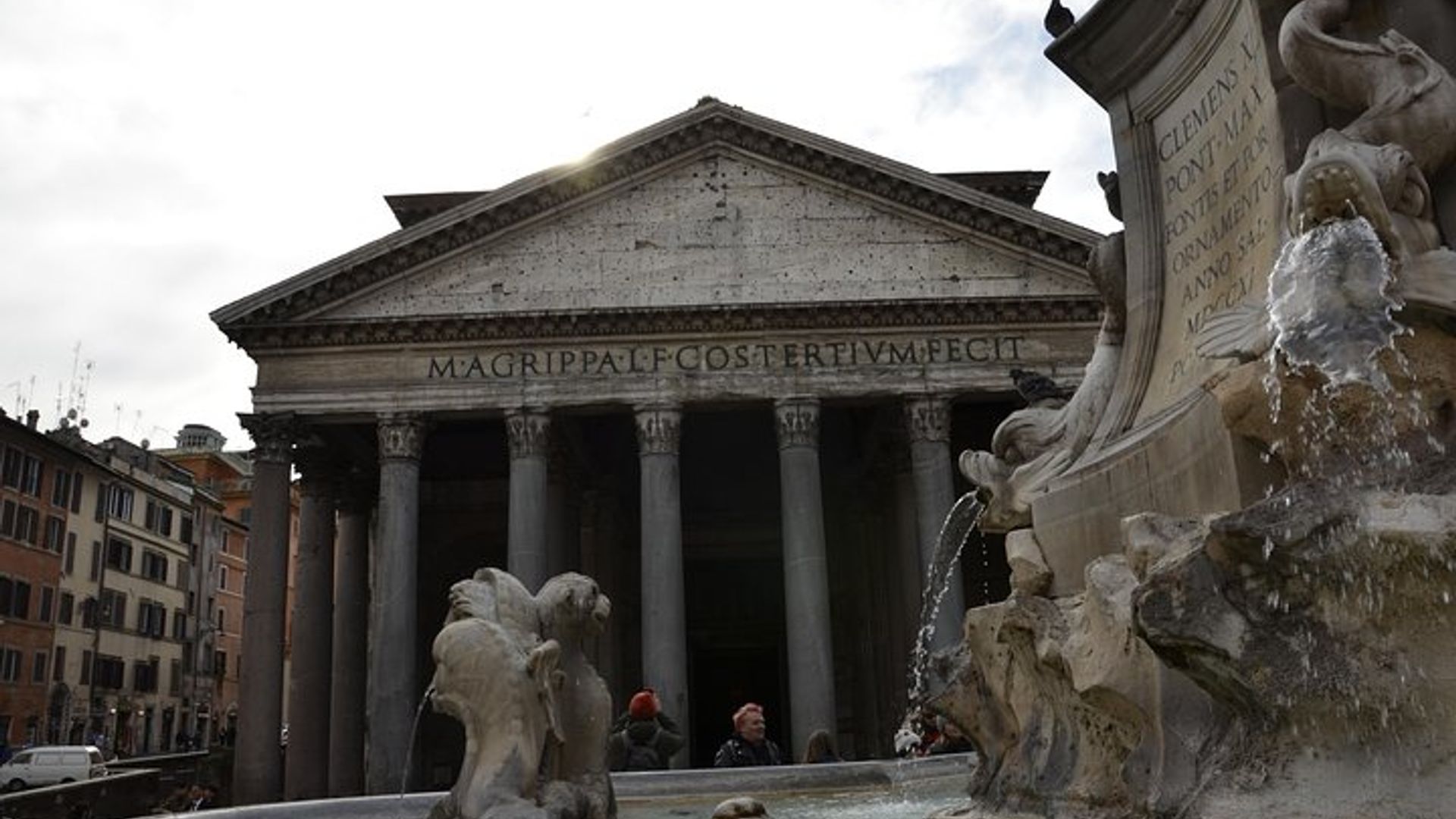 Pantheon Elite Tour