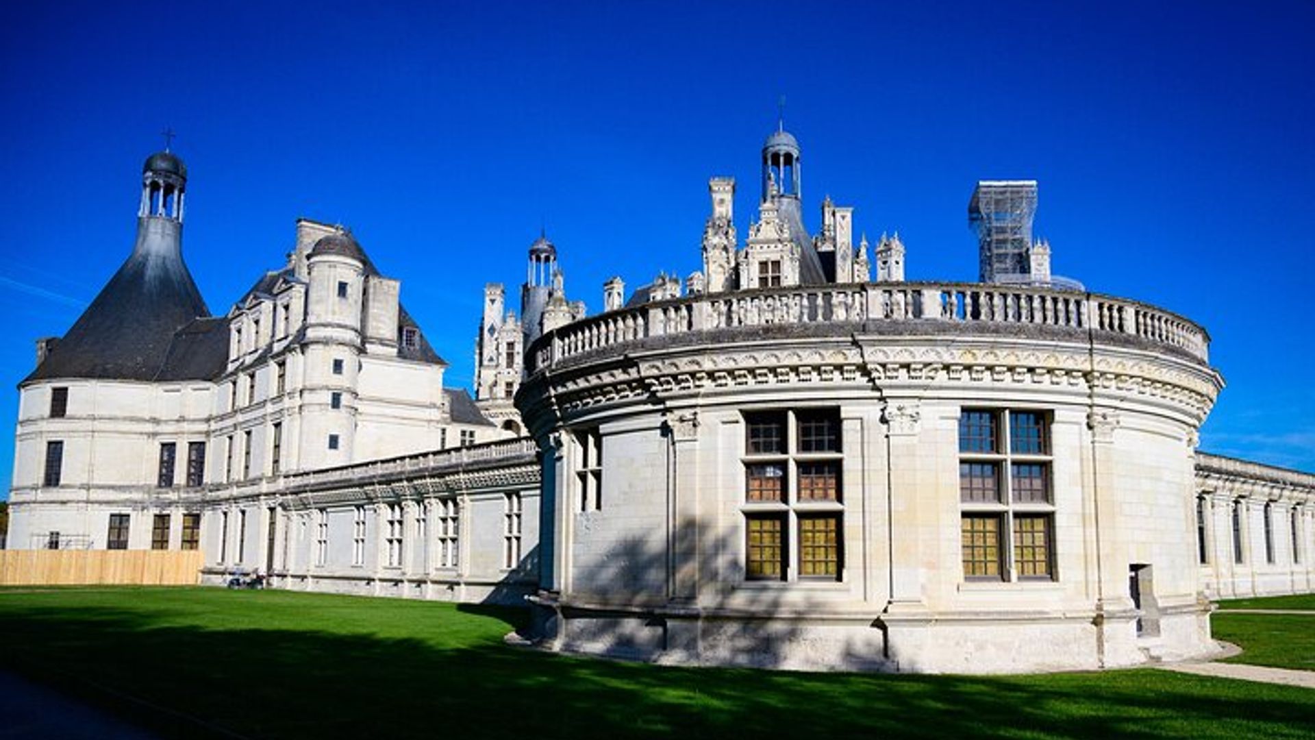 Tagesausflug von Paris nach Chenonceau & Chambord mit Hotelabholung