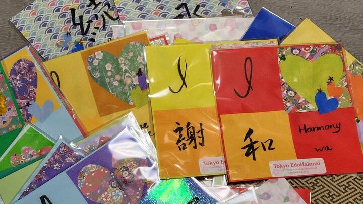 Tokyo Private Calligraphy Painting Souvenir Workshop