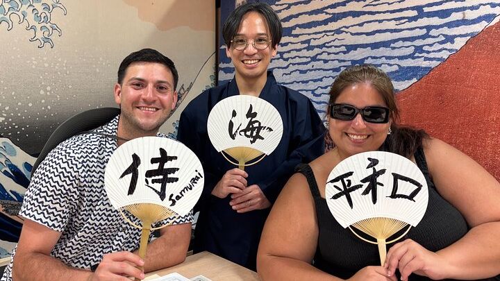 Calligraphy Workshop at Traditional Folk Craft Shop in Hiroshima