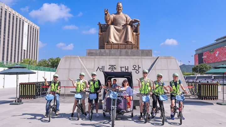 Seoul Morning E-Bike Small-Group Tour