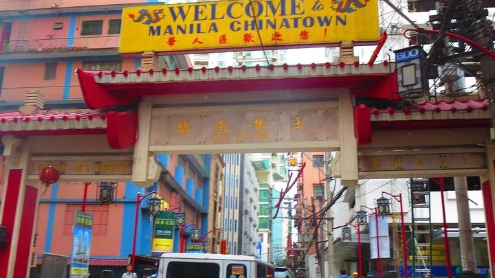 Small-Group 3-Hour Food Tour of Manila