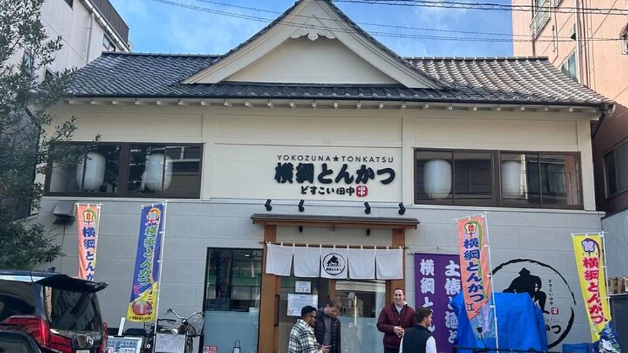 Tokyo: Sumo Experience and Match with Sumo Lunch