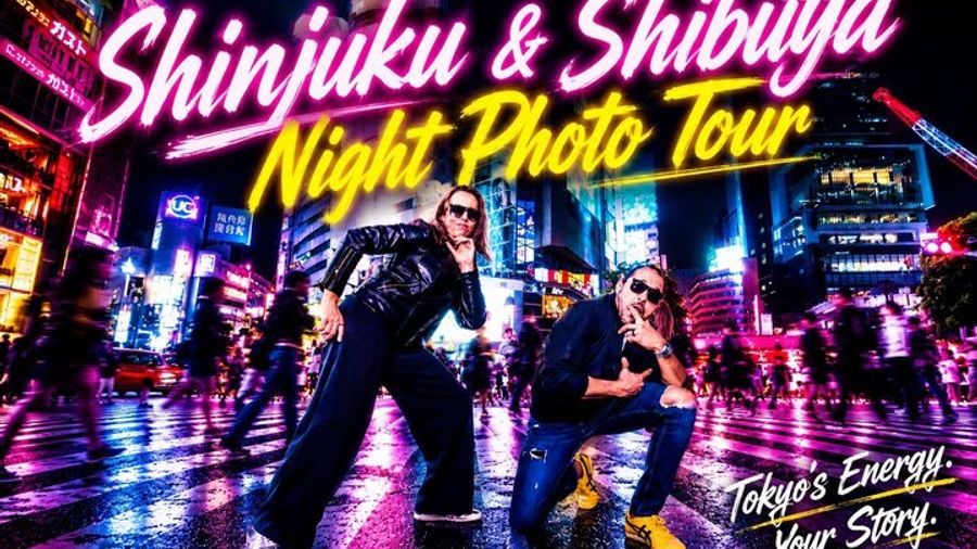 Tokyo: Shinjuku Night Private Photo Tour