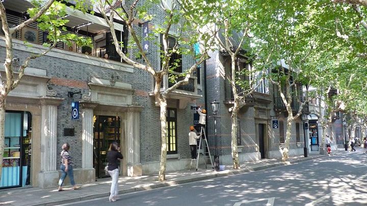 Shanghai French Concession Private Walking Tour