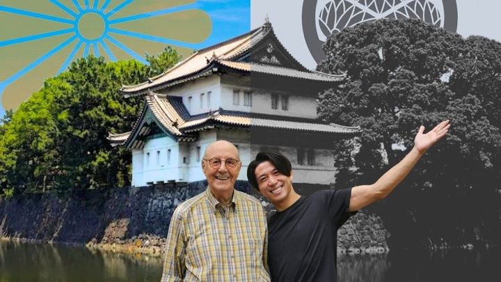 Tokyo Imperial Palace and Shogun Storytelling Walk