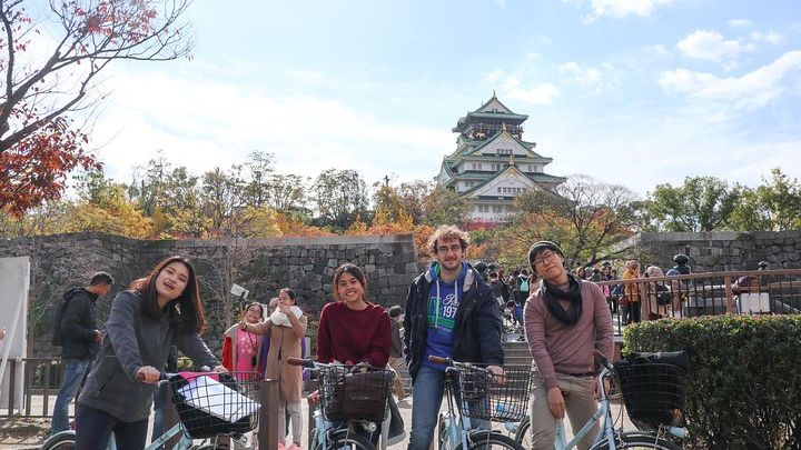 Osaka Castle Small-Group Bike Tour With Lunch