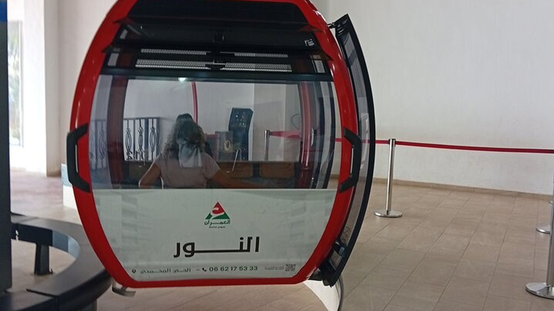 Billets d'expérience en téléphérique et visite de la ville d'Agadir