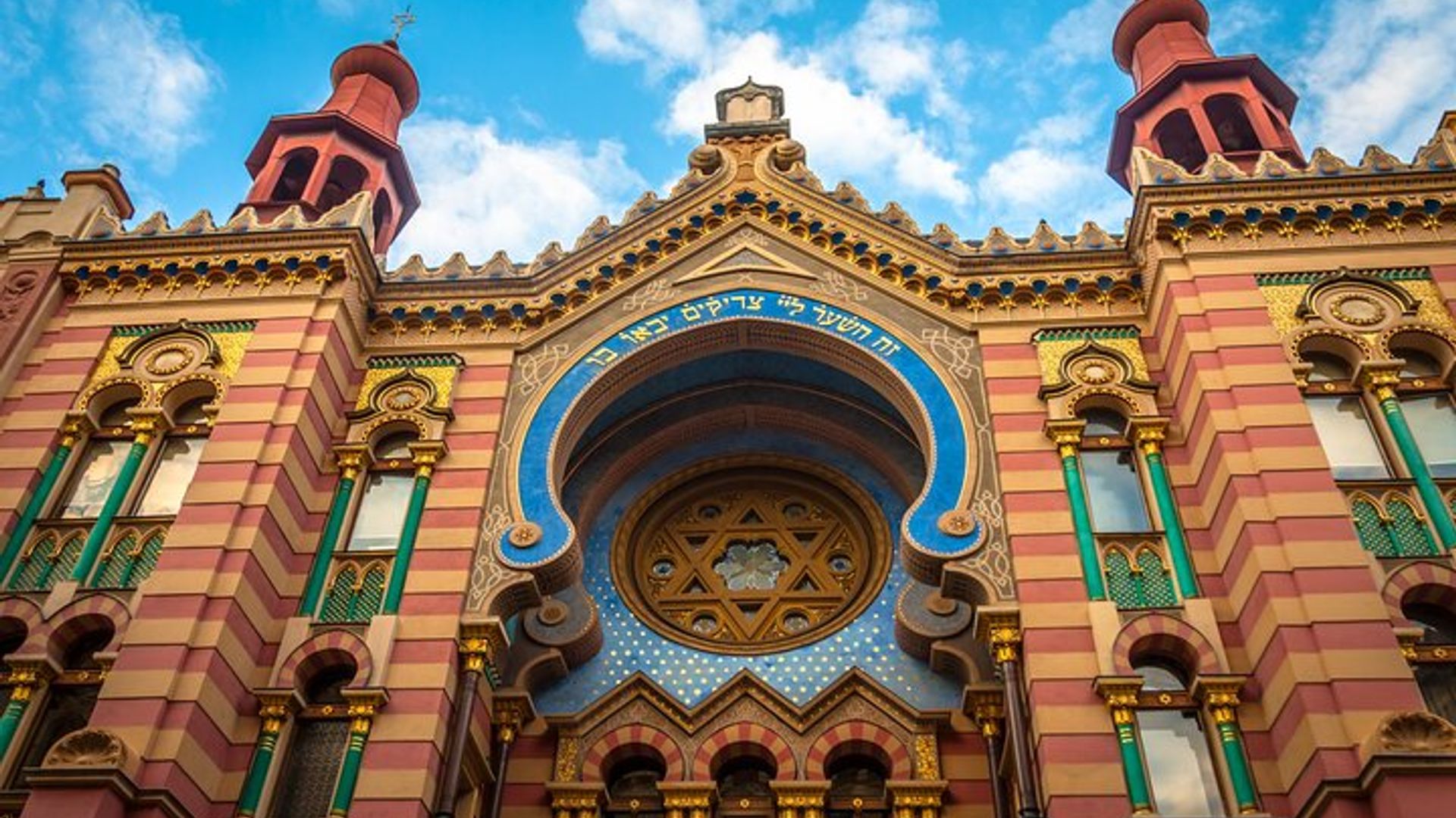 Prague Old Jewish Quarter and Spanish Synagogue Private Tour