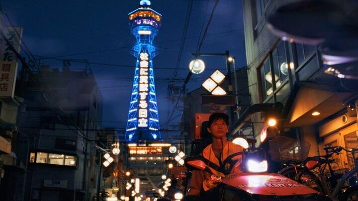 Osaka Street Go-Kart Tour With Costumes