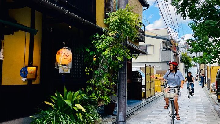 Kyoto Small-Group E-Bike Tour