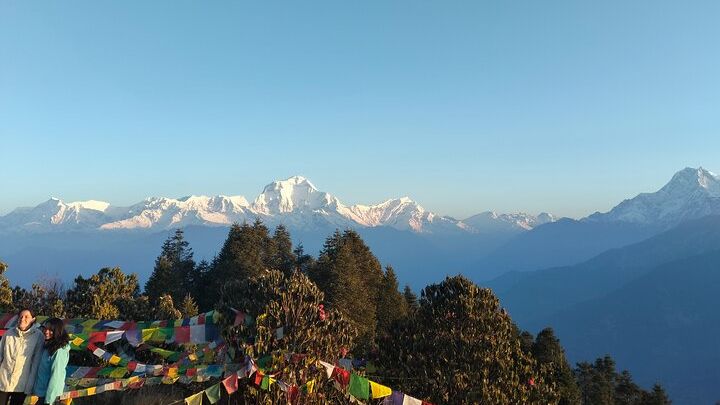 Kathmandu: Small-Group 5-Day Poon Hill Trekking Package