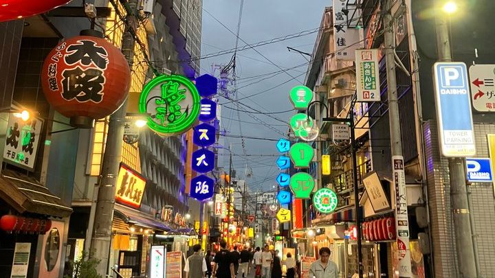 Osaka Authentic Izakaya Hopping: Hidden Gems & Real Local Spots