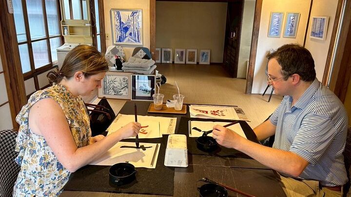 Let's experience calligraphy in YANAKA, Taito-ku, TOKYO !!