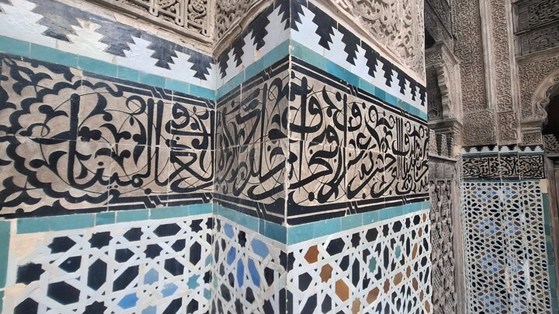 Tour Privato a Piedi della Medina di Fez con Guida Locale