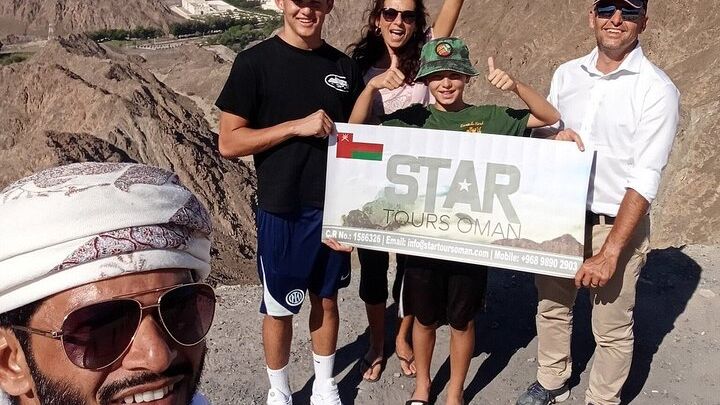 Muscat Private Afternoon Tour