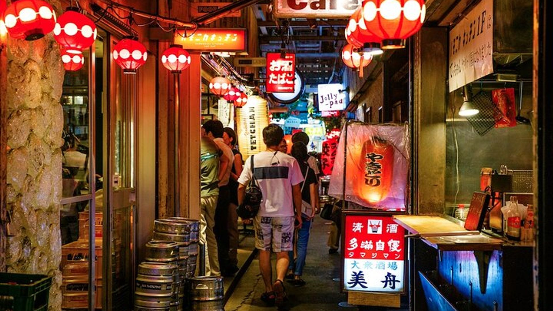 Bar Hopping Night Tour in Kichijoji