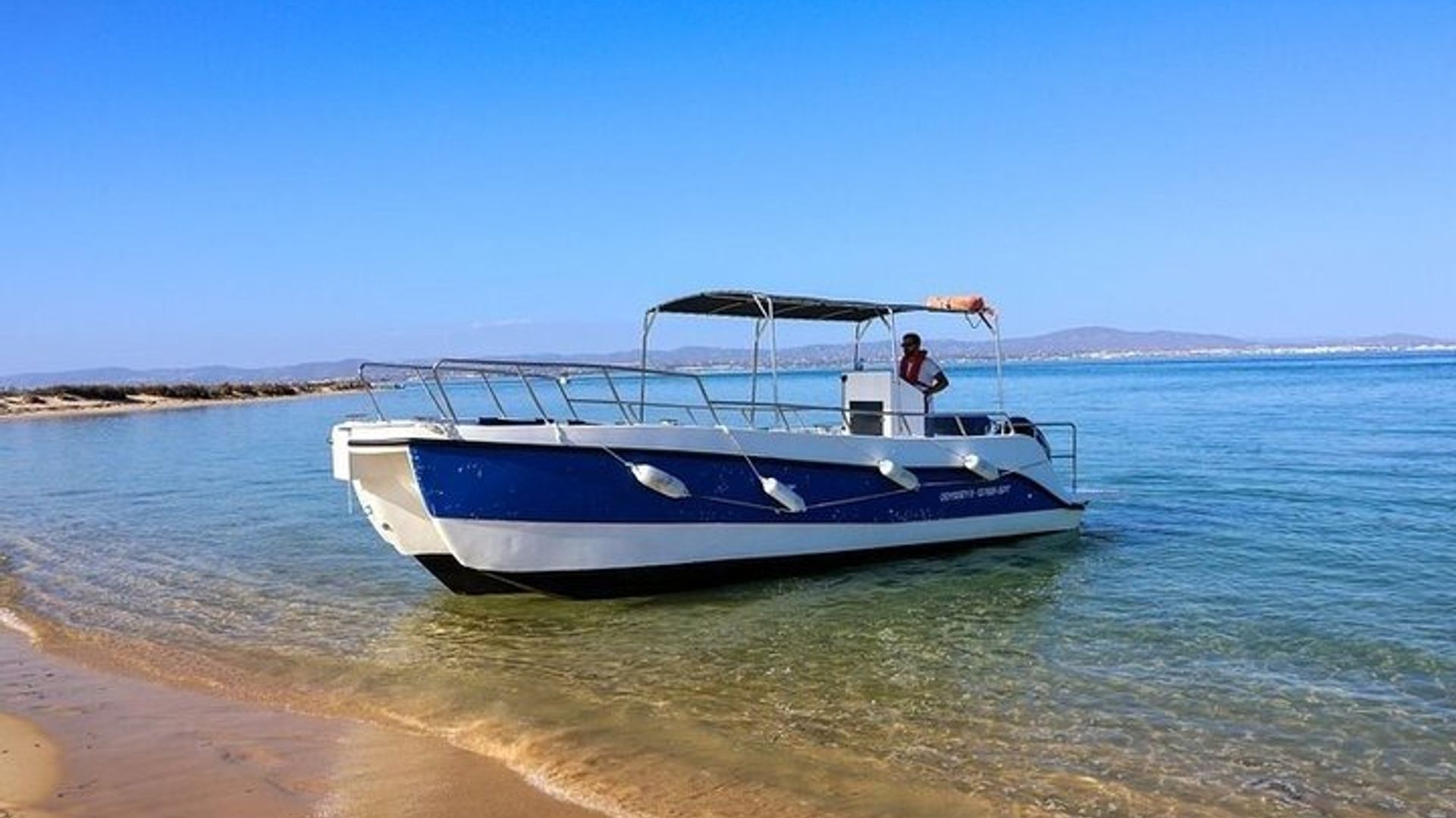 Boat tour to Ria Formosa Natural Park and three islands