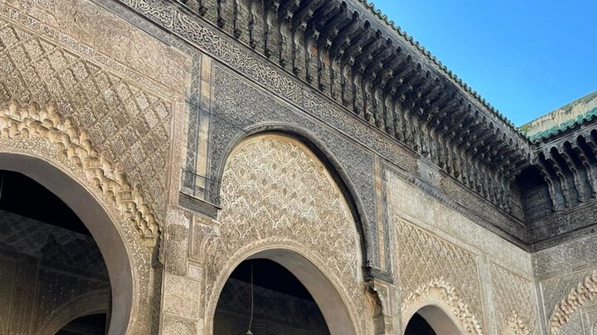 Demi Journée Visite Privée guidée de la Médina de Fès