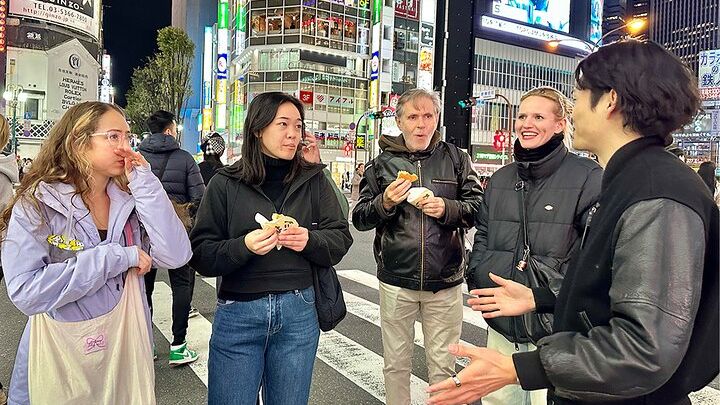 Tokyo: Shibuya Modern Architecture Walking Tour