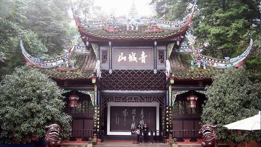 Mt. Qingcheng and Dujiangyan Private Tour From Chengdu