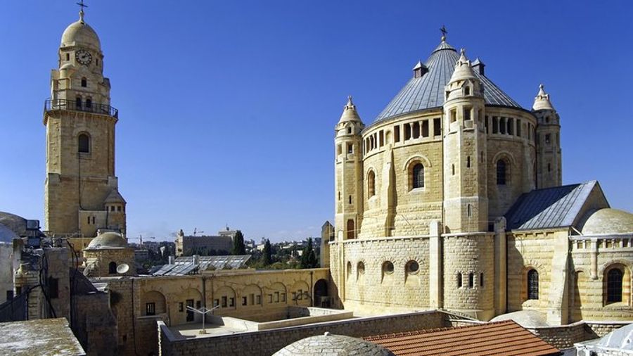 Tel Aviv to Old Jerusalem Sightseeing Full-Day Trip
