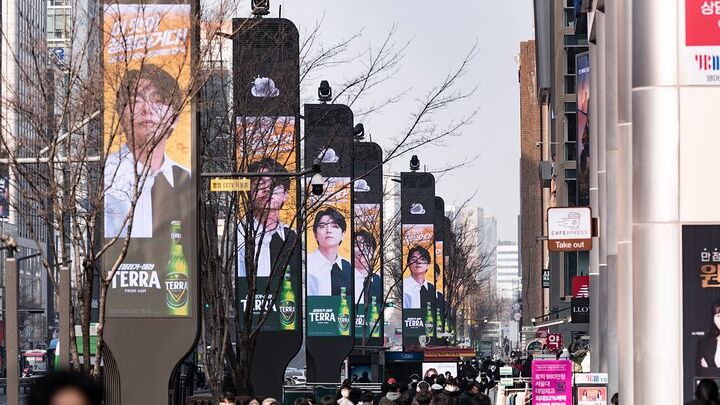 Seoul Gangnam Small-Group Walking Tour on Youth and Society