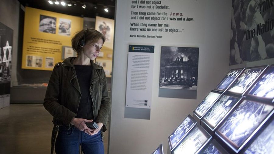 1.5-Hour Audio Tour of Yad Vashem Holocaust Remembrance Center
