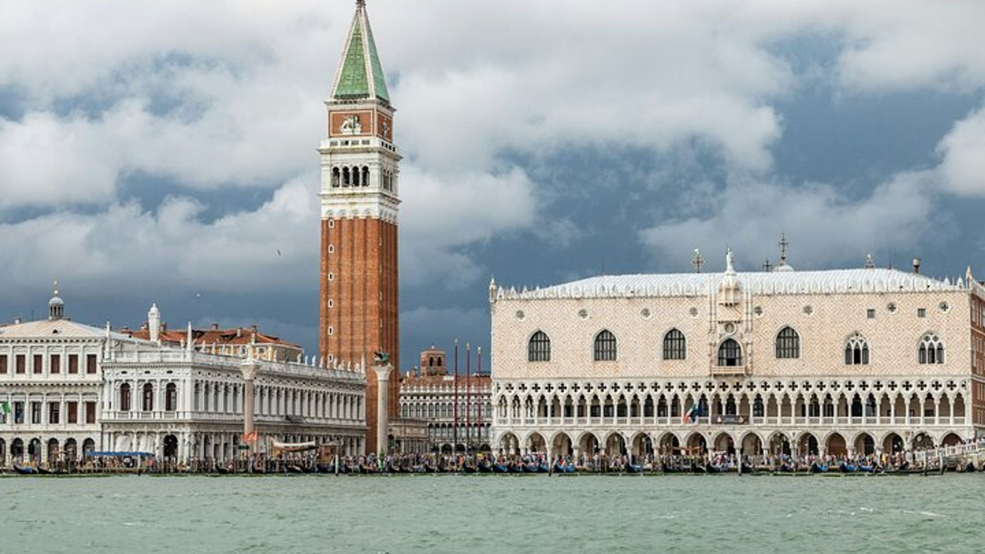 Venice St Marks Bell Tower Entry Tickets with Digital Audio Guide