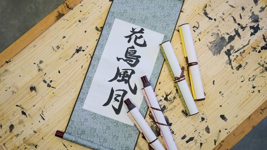 Tokyo Shinjuku Calligraphy Workshop With T-Shirt Creation