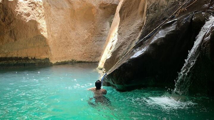 Full Day Private Tour to Wadi Shab and Bimmah Sinkhole