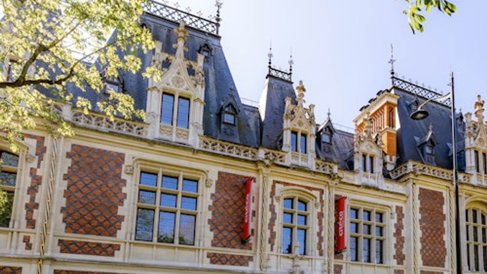 Cité de l'Économie: Entry Ticket