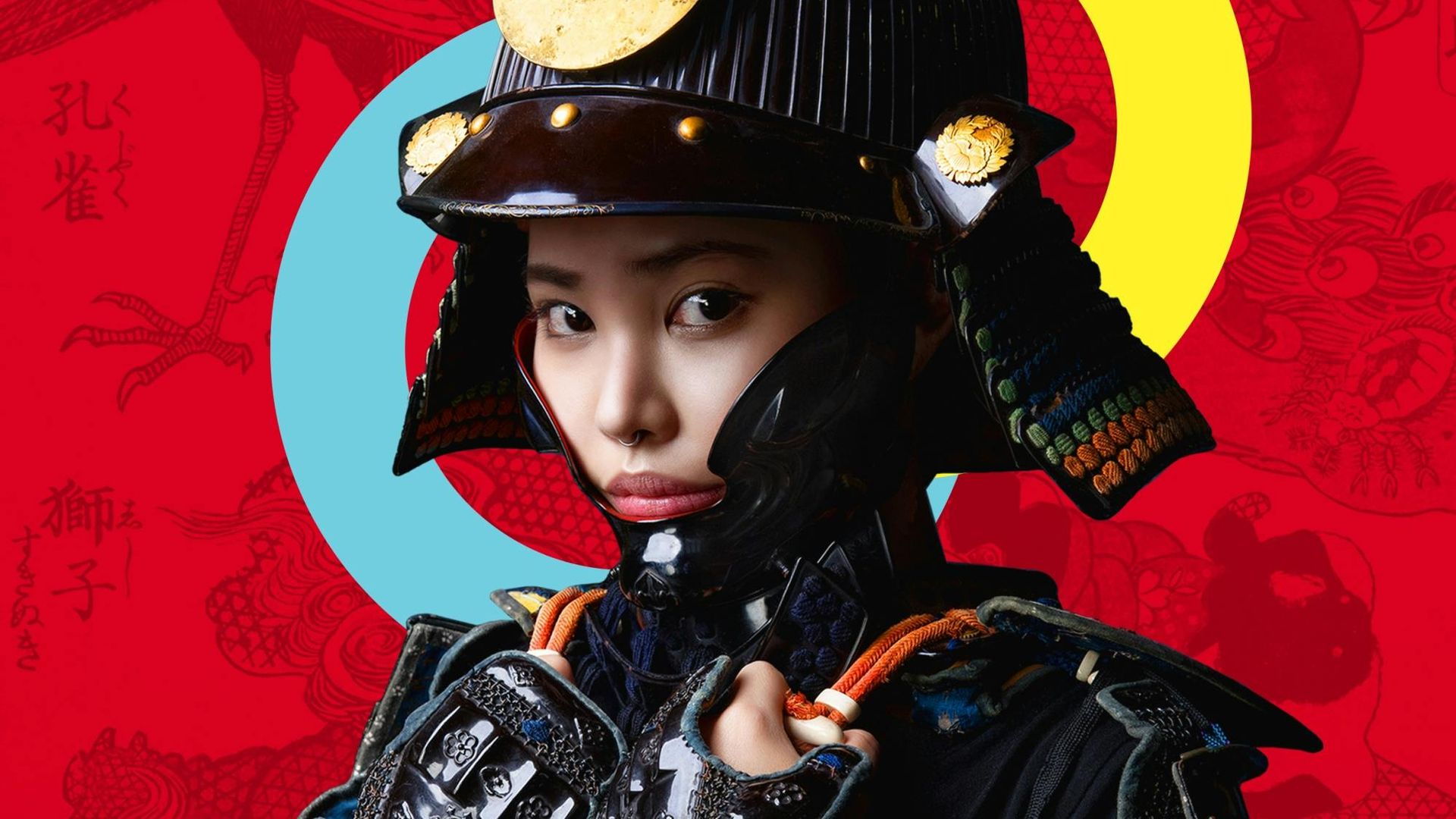 Samurai Experience Berlin skip-the-line ticket
