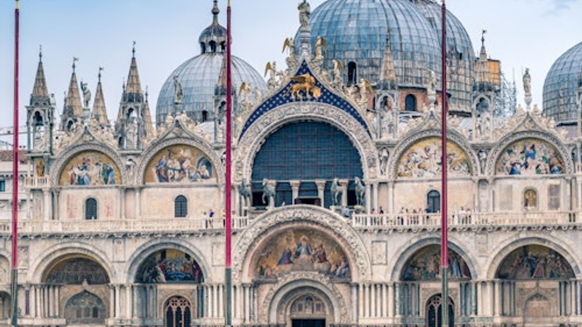 St. Mark's Basilica: Hosted Entry Ticket (Cathedral Only) + Digital Audio Guide
