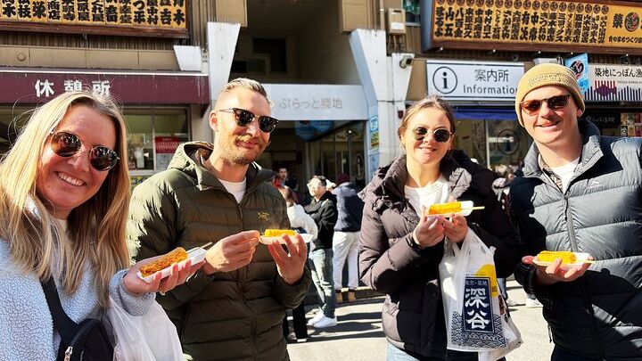 Tsukiji Fish Market: Street Food and Culture Walking Tour