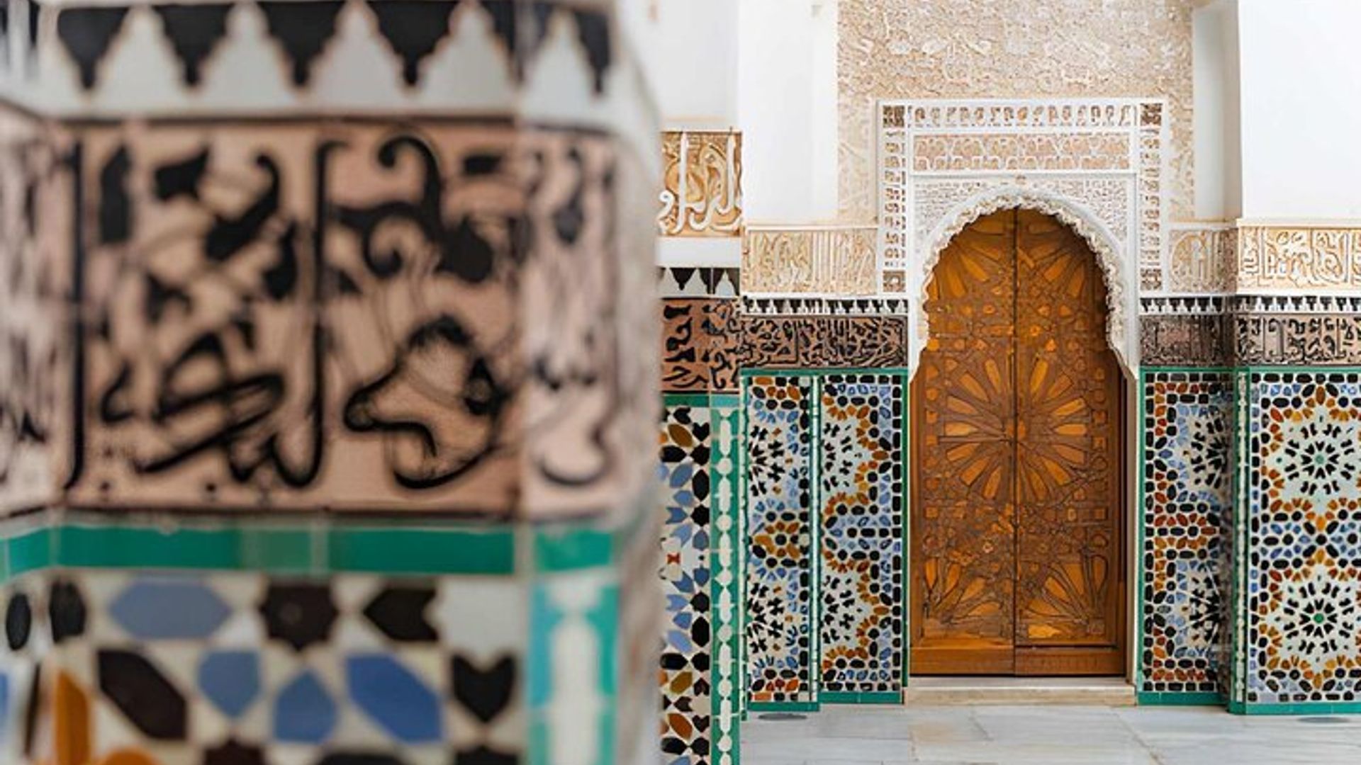 Kesh Cultural Médersa museum and garden Walking tour