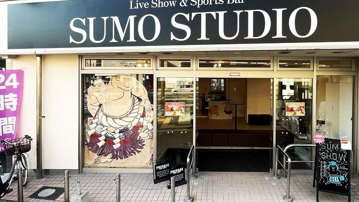 Osaka Sumo Experience With Live Show