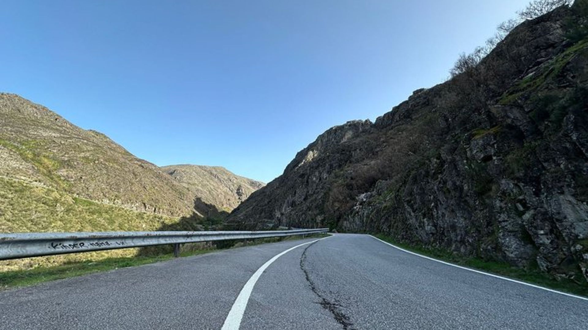 Nationalpark Gerês Natur, Dörfer und malerische Landschaften