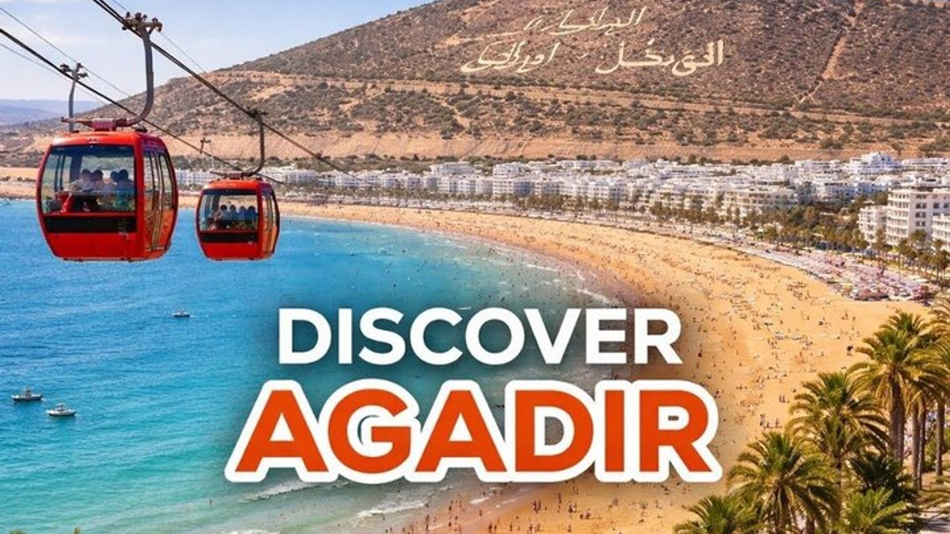 Agadir City Tour Culture, plages et meilleures vues