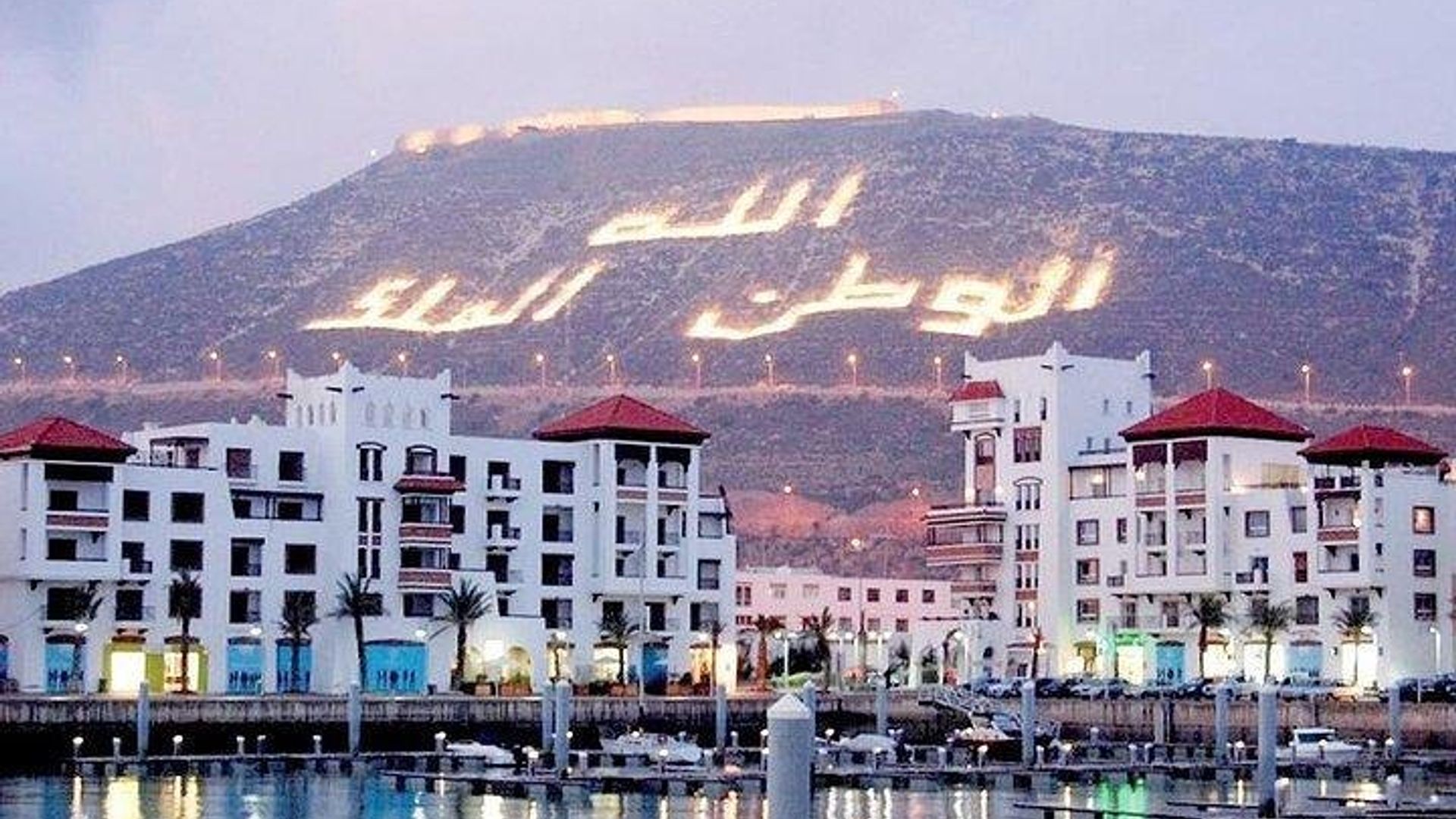 Halbtagestour Agadir