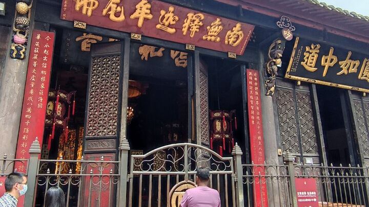 Chengdu All-Inclusive Private Sightseeing Tour with Old Town