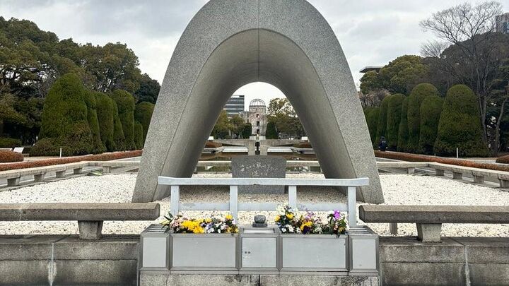 Hiroshima: History, Peace, and Resilience Walking Tour