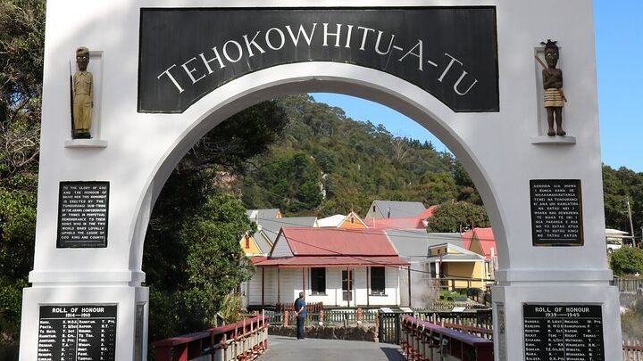 Whakarewarewa Maori Village Guided Tour