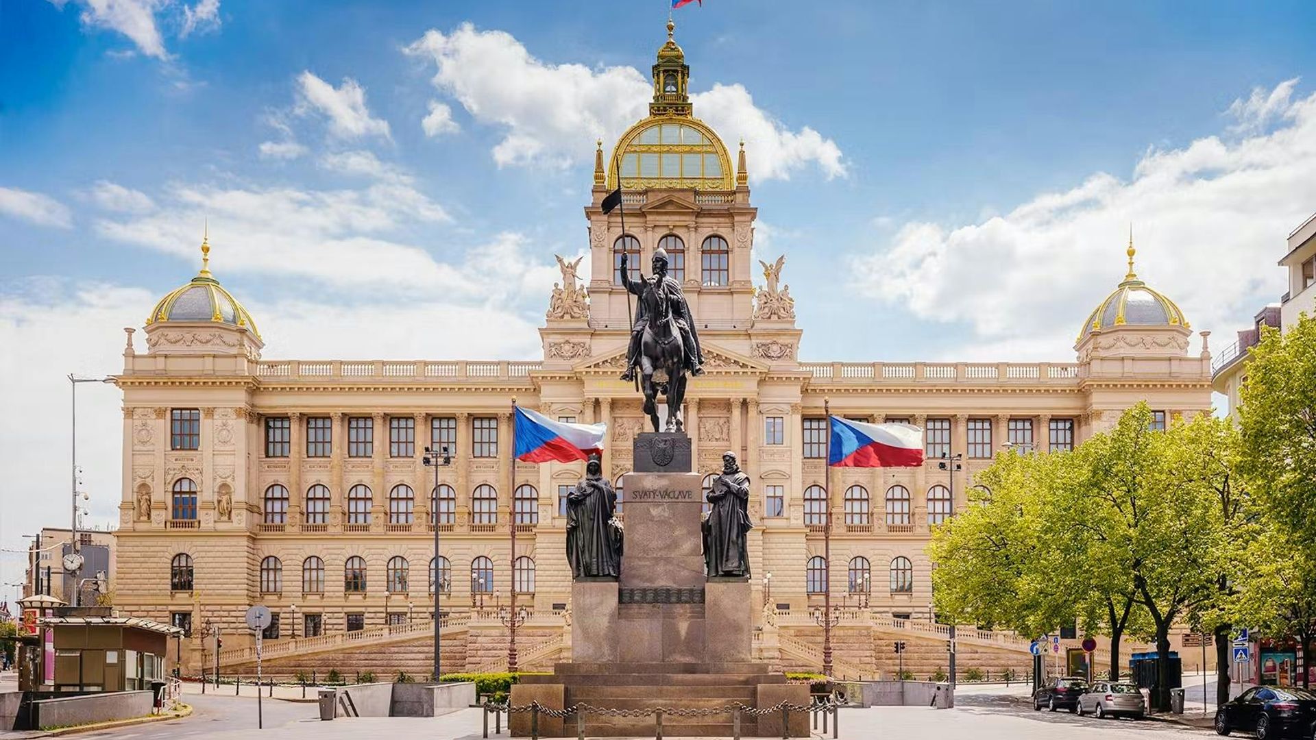 Prague National Museum entry ticket and audio guide