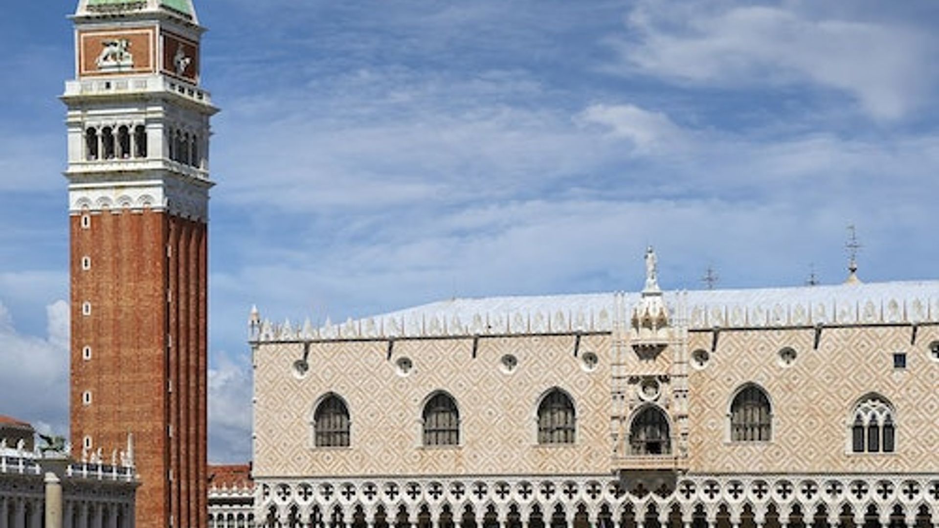 Doge's Palace: Fast Track Ticket