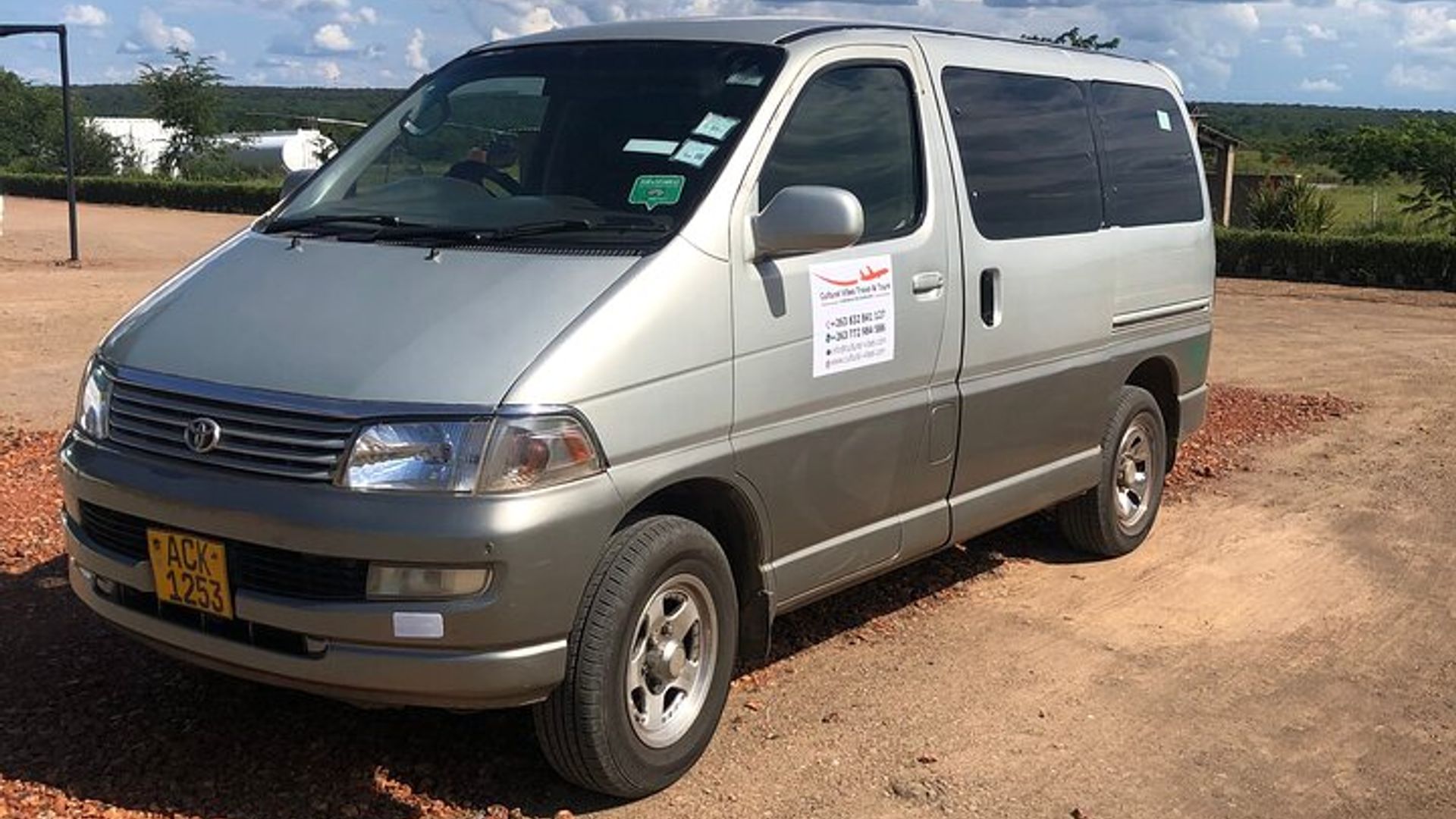 Ikibuga cy'indege Kwimura kwa Victoria